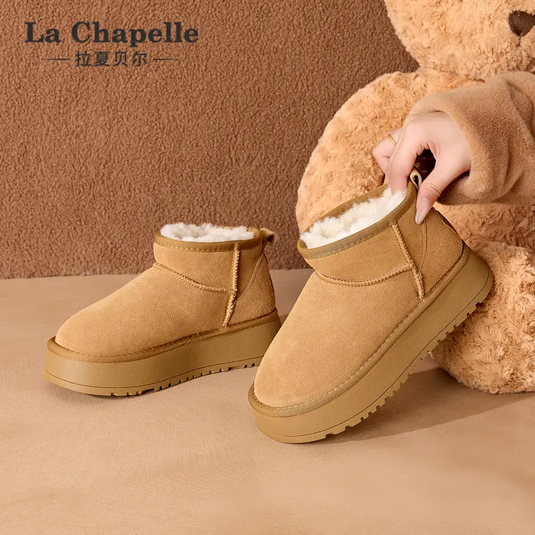 拉夏贝尔真皮雪地靴女款加绒防滑保暖棉鞋子大棉鞋子高帮短筒冬季