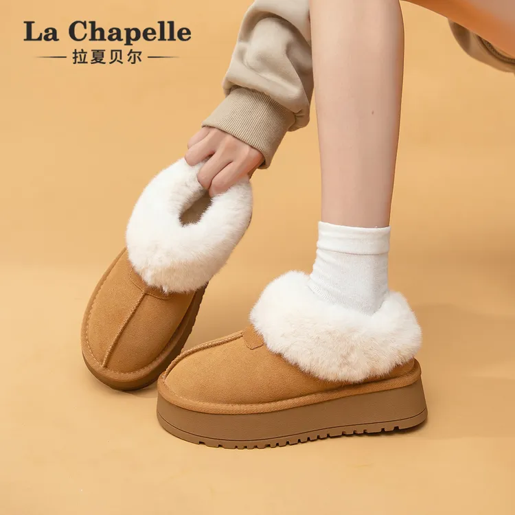 拉夏贝尔时尚雪地靴女冬季新款加绒加厚保暖舒适软底百搭休闲棉鞋