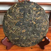 精选新品201号云南普洱熟茶紧压饼茶(200克)LR