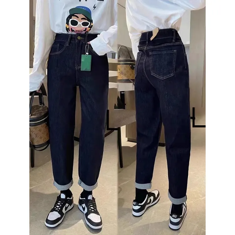 哈伦牛仔裤女大码老爹裤2025年秋冬加绒胖mm宽松显瘦梨形身材裤子