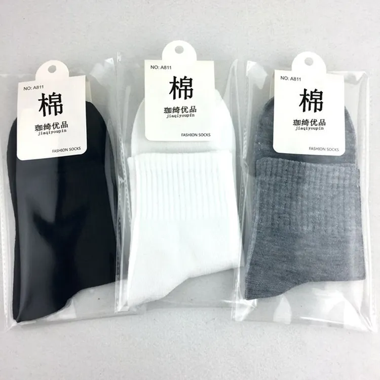 3双独立包装中筒袜纯色男士袜子批发鞋服礼品袜地摊袜子涤棉男袜