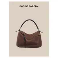 bag of parody包包女2025新款牛皮几何包