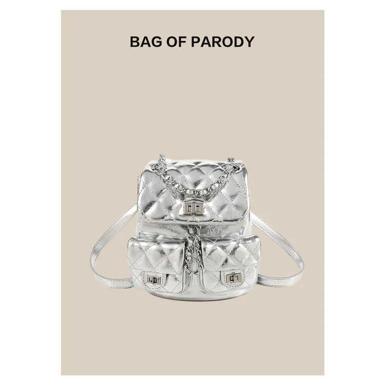 【哇噻范范专属】bag of parody包包女2025新款小香风双肩包