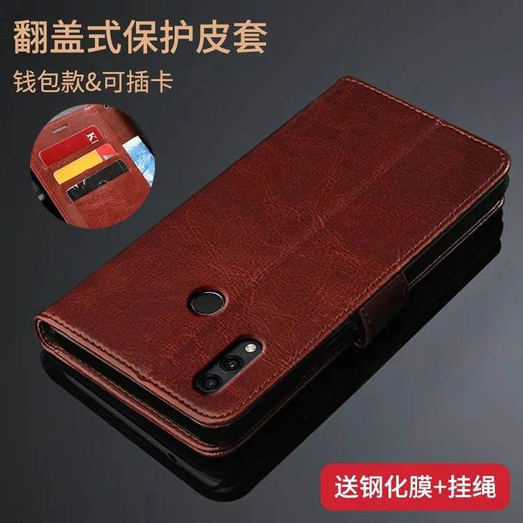 6.5英寸华为荣耀8X手机壳JSN-AL00a保护皮套TL00翻盖式防摔全包边