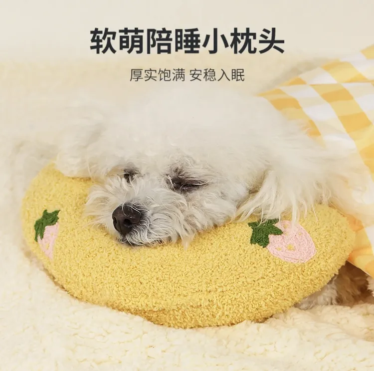 猫咪狗狗睡眠U型宠物枕头柔软舒适可爱通用