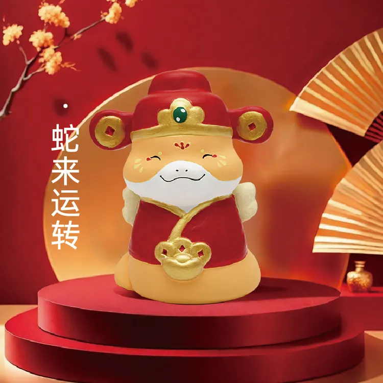 【预售】无锡非遗惠山泥人2025年新款蛇年《蛇来运转（橘）》送礼摆件