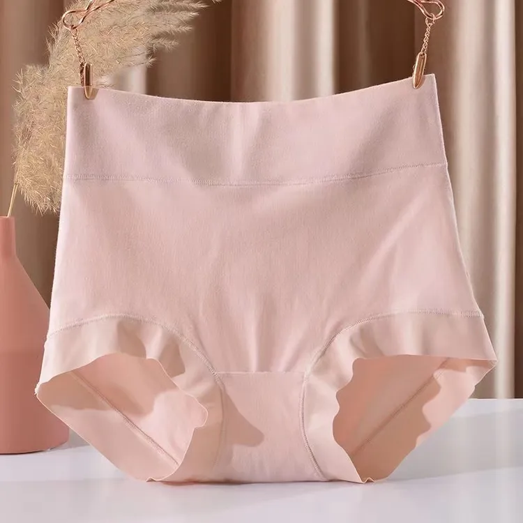 高腰纯棉内裤女护肚暖宫大码包臀全棉裆舒适柔软透气女士三角裤