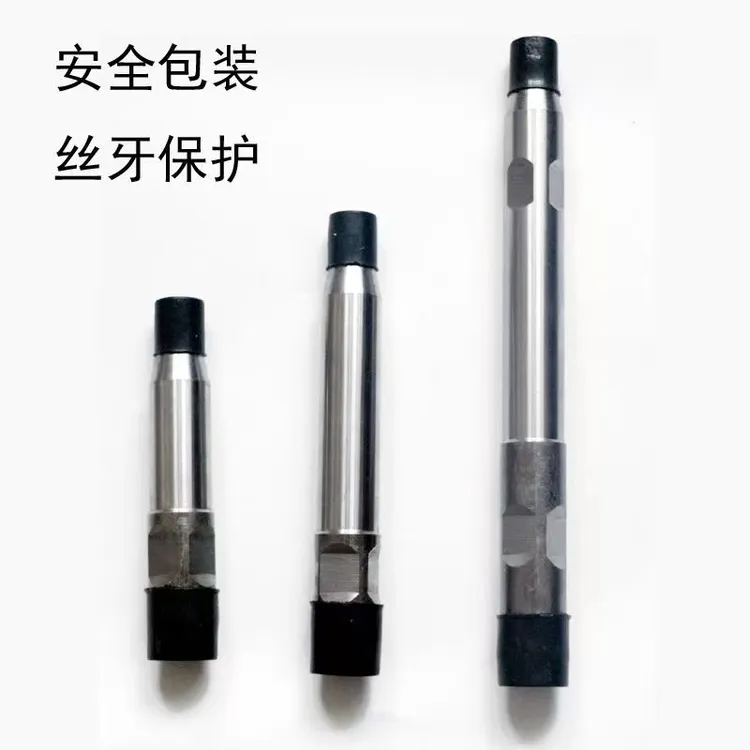 JINLINGLUE/今领略水钻品质超厚加长杆45号钢延长杆北京丝铜陵丝