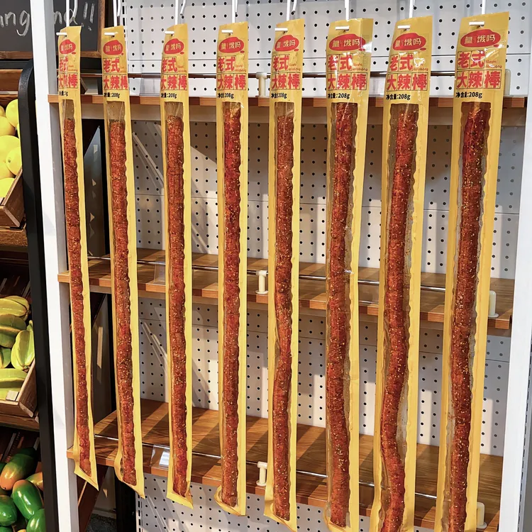 皇饿吗大辣棒辣条香辣味面筋小麦粉口感劲道解馋小零食休闲食品