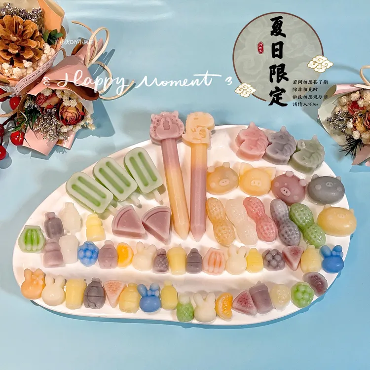 【王小火~】网红蜡瓶瑭 DIY可爱爆浆夹心卡通 主播同款