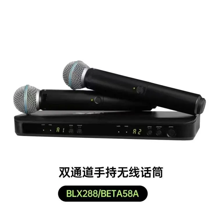 国产手持话筒复刻版网红同款麦克风高品质舒尔手持式话筒演出心形