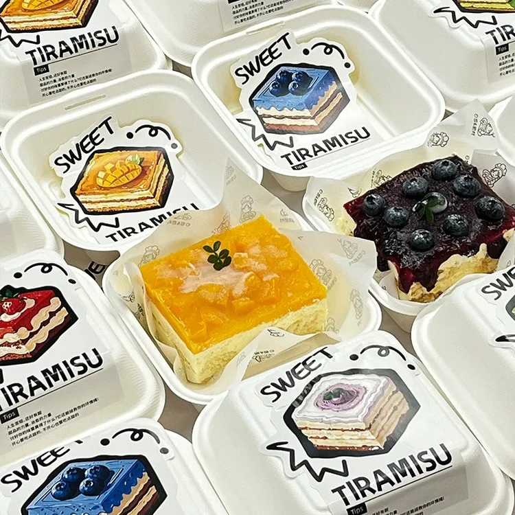 提拉米苏一次性盒子蛋糕甜品包装盒烘焙三明治打包纸盒