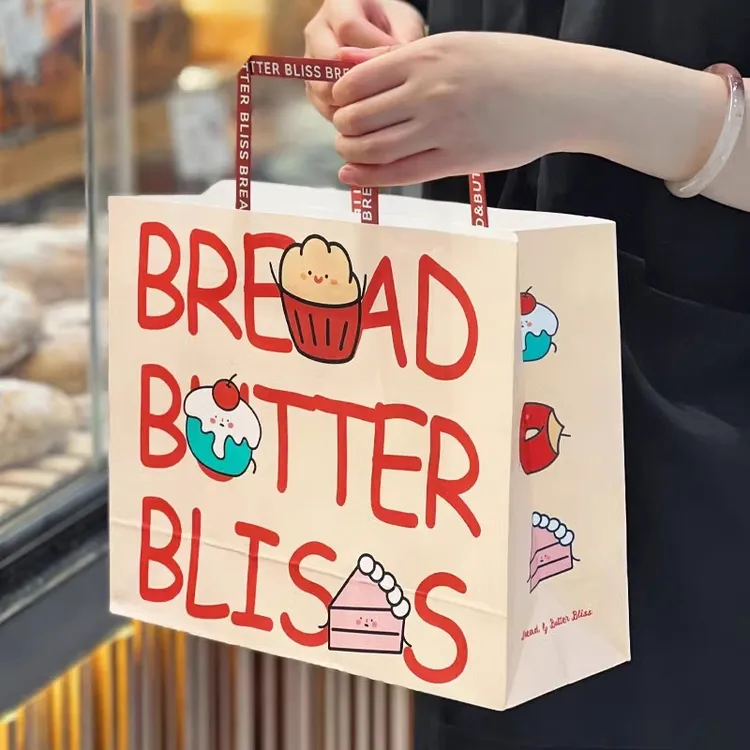 【小面包】烘焙打包袋牛皮纸袋手提袋面包甜品蛋糕店包装纸袋子
