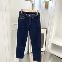 【绮可儿】春秋新款显瘦弹力高腰牛仔裤九分烟管裤水洗直筒裤子