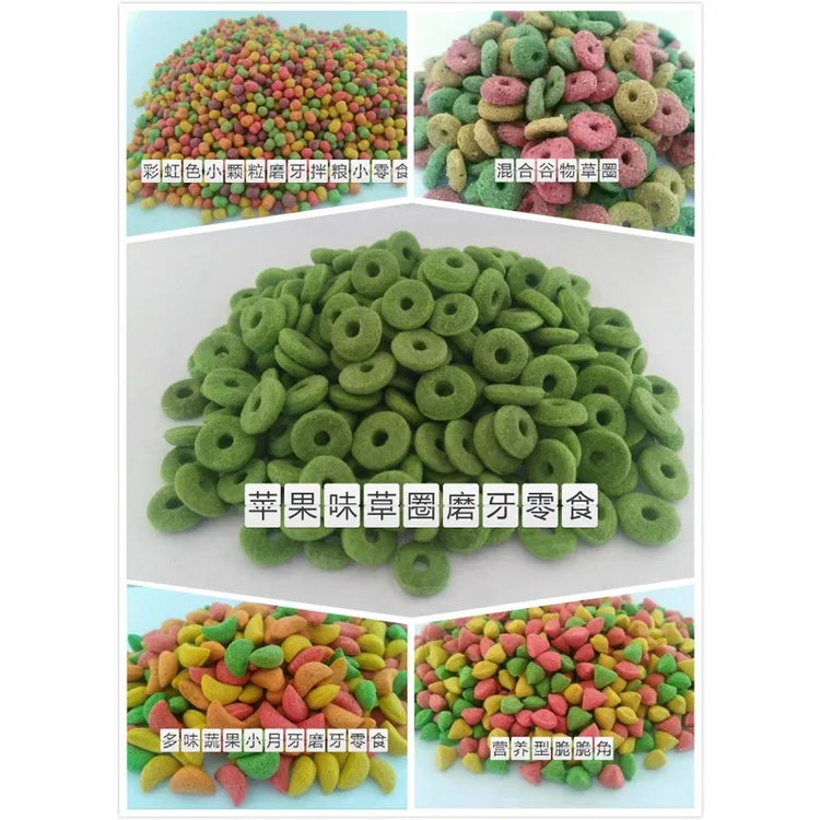 宠物磨牙膨化零食提摩西草砖草圈颗粒月牙兔子龙猫荷兰猪豚鼠