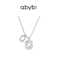 ABYBCHARMING 铜合金项链 艺术之镜项链轻奢小众饰品白色百搭简约