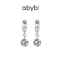 ABYBCHARMING 铜合金玻璃耳饰 迪斯科耳环时尚个性小众设计师款耳