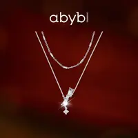 ABYBCHARMING 铜合金合成锆石项链 叠戴项链小众设计邀约项链