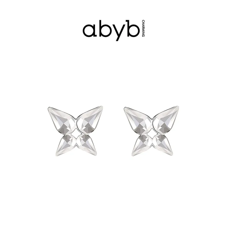 ABYBCHARMING 铜合金合成锆石项链 怦然心动项链耳畔轻奢设计感