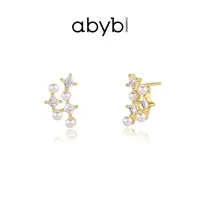 ABYBCHARMING 铜合金合成锆石耳饰 星穹耳钉气质时尚法式小众