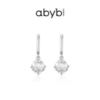 ABYBCHARMING 铜合金合成锆石耳饰 情人节礼物心意玫瑰心事耳环GB