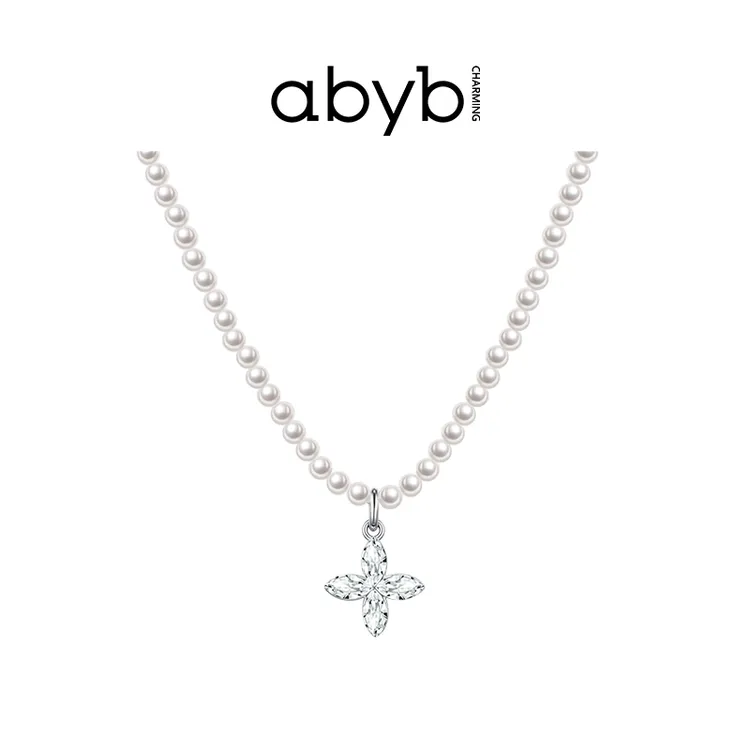 【发发专属】ABYBCHARMING 铜合金仿珍珠项链 小确幸项链