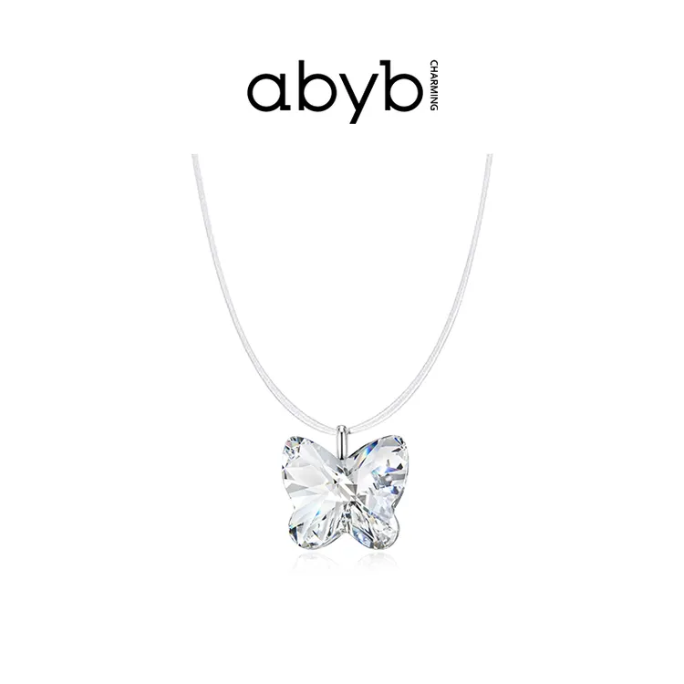 【发发专属】ABYBCHARMING 非金属硅胶项链 白日梦项链
