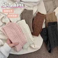 蚂蚁哥袜子临时链接A012-A099 款式很多看好款号下单四季款啥都有