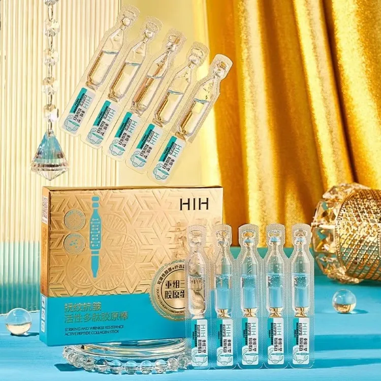 【到手三十支】HIH抚纹抗皱活性多肽胶原棒次抛精华液淡化细纹