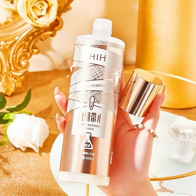 【水 乳 精华三合一】HIH御润轻龄抗皱精华水保湿白绷带水补水抗皱