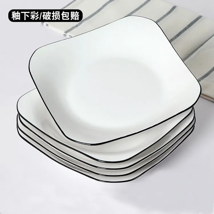方盘黑线圆盘陶瓷家用菜盘子创意方形北欧西餐盘网红深盘水果盘碟
