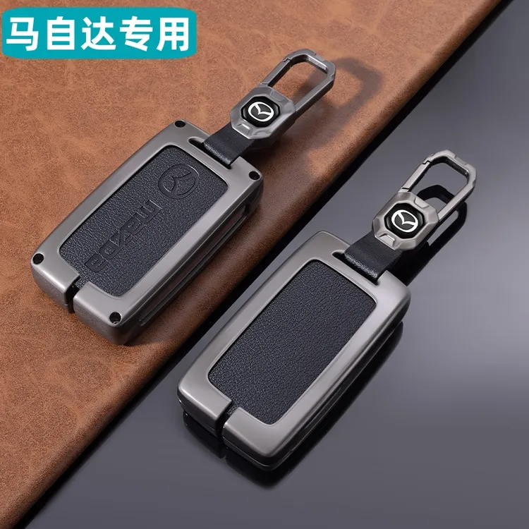 【33】适用于马自达cx5钥匙套cx4阿特兹金属钥匙壳马自达3昂克赛拉