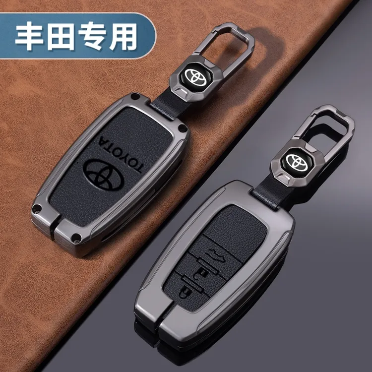 【4】适用于丰田汽车钥匙套凯美瑞卡罗拉雷凌亚洲龙狮汉锋兰达荣放