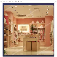 专柜撤柜睡衣(不售后，不退换)