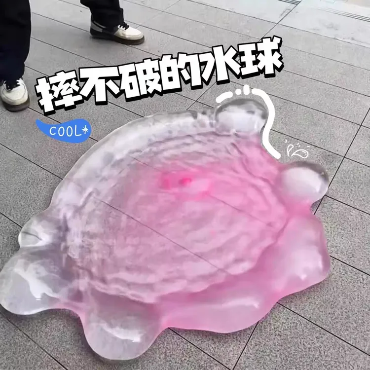 摔不破大水球注水气球儿童无毒夏季玩水玩耍气球可躺人吹气泡泡球