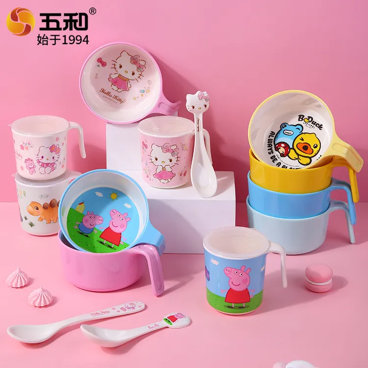 五和儿童三件套儿童碗宝宝餐具宝宝碗儿童餐具1-3岁幼儿宝宝餐盘