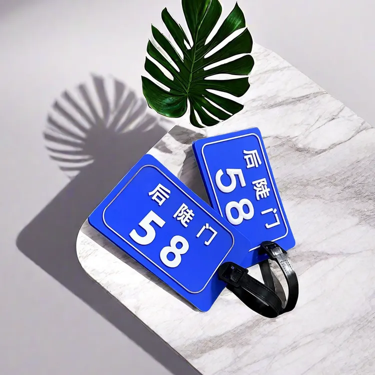 后陡门58号十个勤天行李箱平替同款行李牌托运牌旅行背包挂件登机