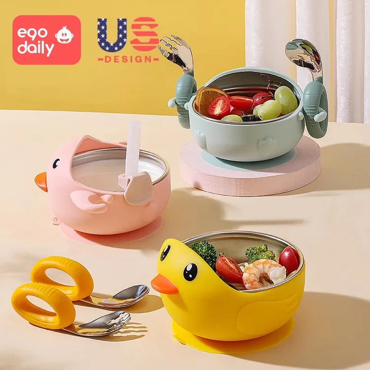 宝宝辅食碗学吃饭训练碗自主进食硅胶吸盘婴幼儿防摔防烫儿童餐具