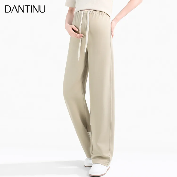 孕妇裤2024新款春秋休闲窄版阔腿裤外穿直筒春夏加长拖地长裤垂感