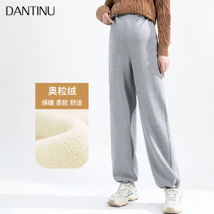 孕妇舒适秋冬运动休闲长裤加绒外穿时尚抽绳大码宽松直筒休闲裤
