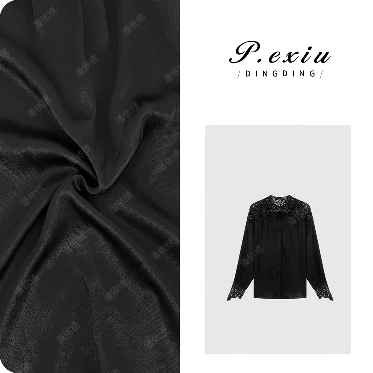 PanYiXiu/潘依绣【黑天鹅】人丝镂空勾花高级感优雅长袖衬衫W-62663