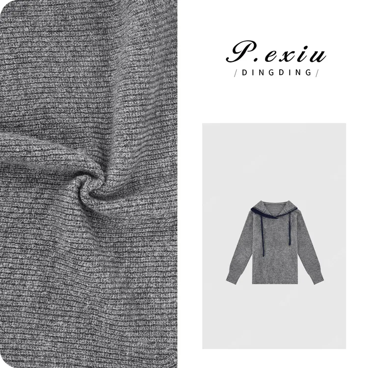 PanYiXiu/潘依绣羊-毛混色花灰松弛感连帽针织上衣 L2516