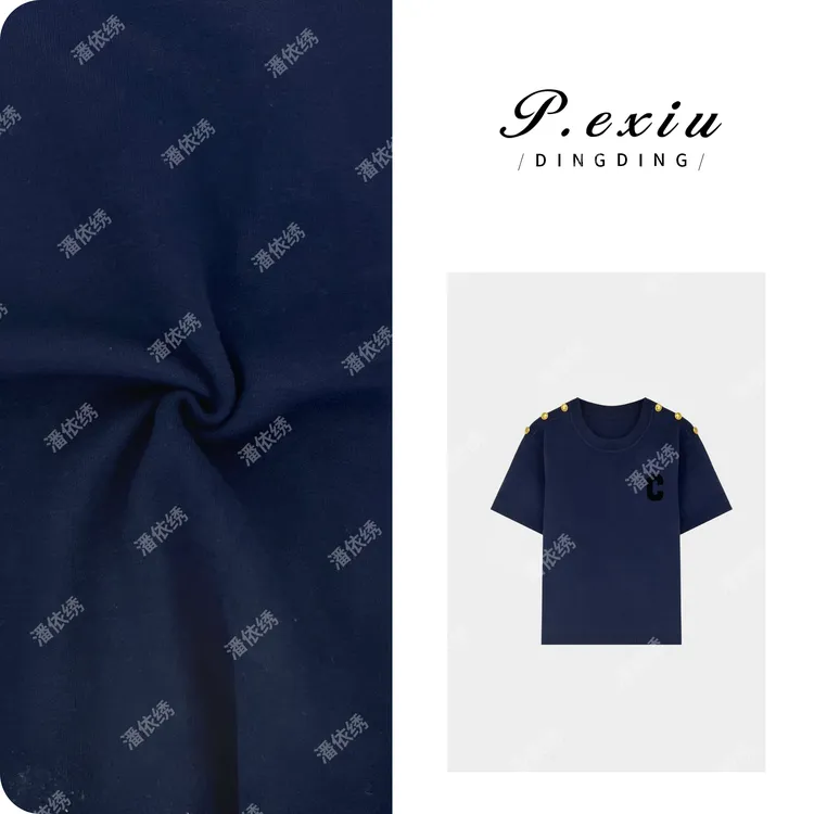 PanYiXiu/潘依绣人丝轻奢主义金属肩扣气质短袖针织上衣 ZZ0580