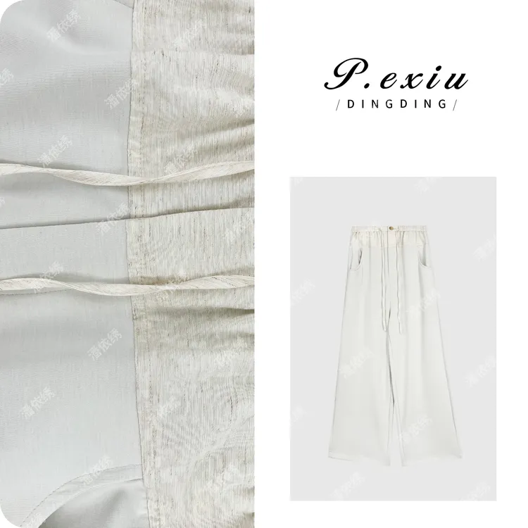 PanYiXiu/潘依绣【空气裤】空气感轻盈松弛抽绳休闲裤 W-62157