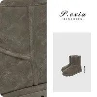 PanYiXiu/潘依绣丝光牛反绒冬季加厚保暖短筒雪地靴 QL102202