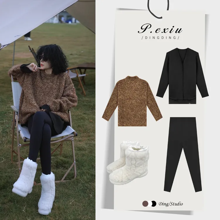 PanYiXiu/潘依绣羊-毛花纱混纺慵懒舒适针织长袖毛衣 L2508