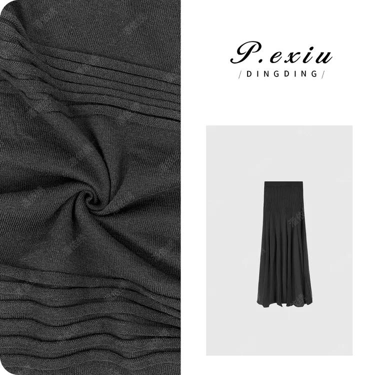 PanYiXiu/潘依绣羊-毛优雅气质坑条针织百褶半身裙 ZZ0653