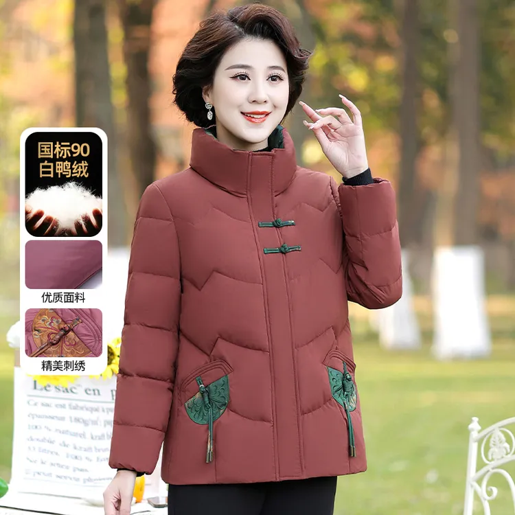 华太太妈妈百搭羽绒服女2025年冬季新款气质中老年白鸭绒D0182B