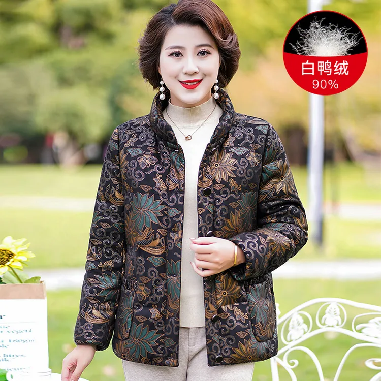 华太太大码胖妈妈冬装老太太奶奶白鸭绒羽绒服中年人洋气印花3191