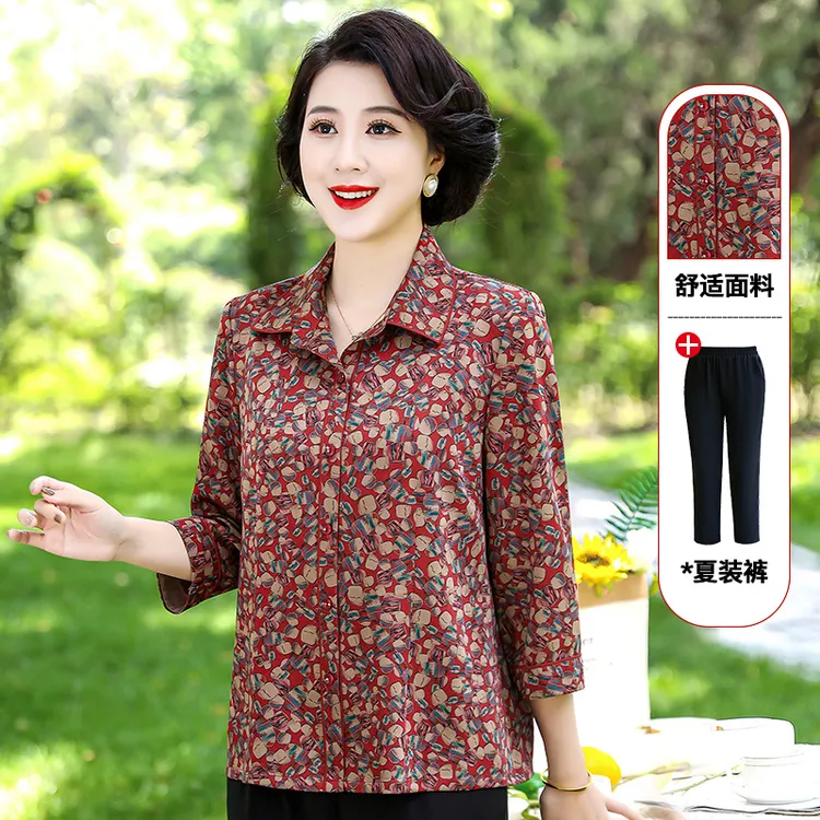 华太太衬衫短袖薄款大码夏季新款洋气中老年人奶奶婆婆女装B3617